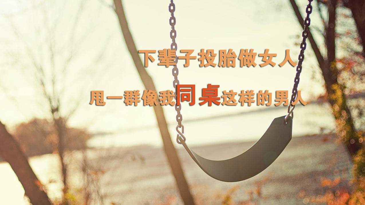 网红商城